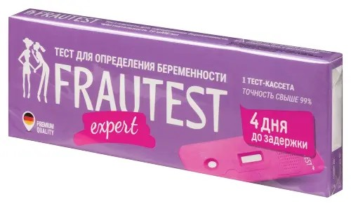 Тест-кассета для определения беременности FRAUTEST Expert