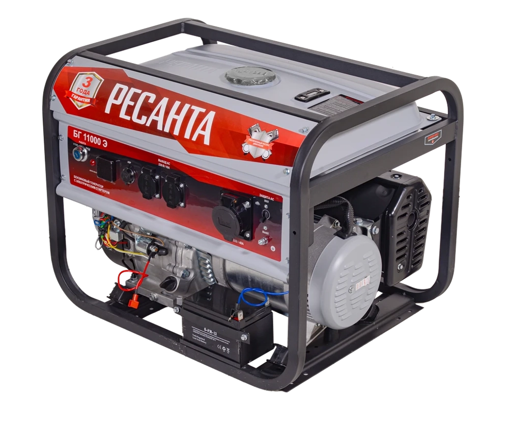 Бензиновый электрогенератор Ресанта БГ11000Э