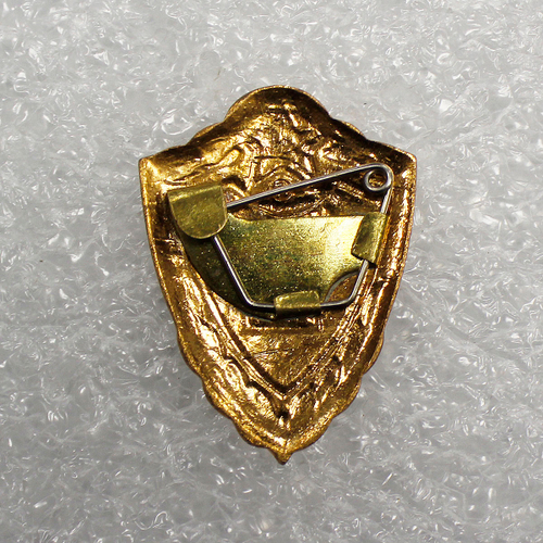 Знак 2 класс (булавка) СССР латунь
