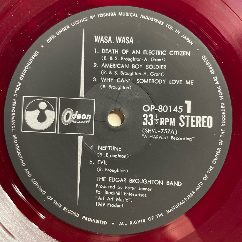 Винтажная виниловая пластинка LP The Edgar Broughton Band Wasa Wasa (Япония 1969) (Без Оби) (Красный Винил)