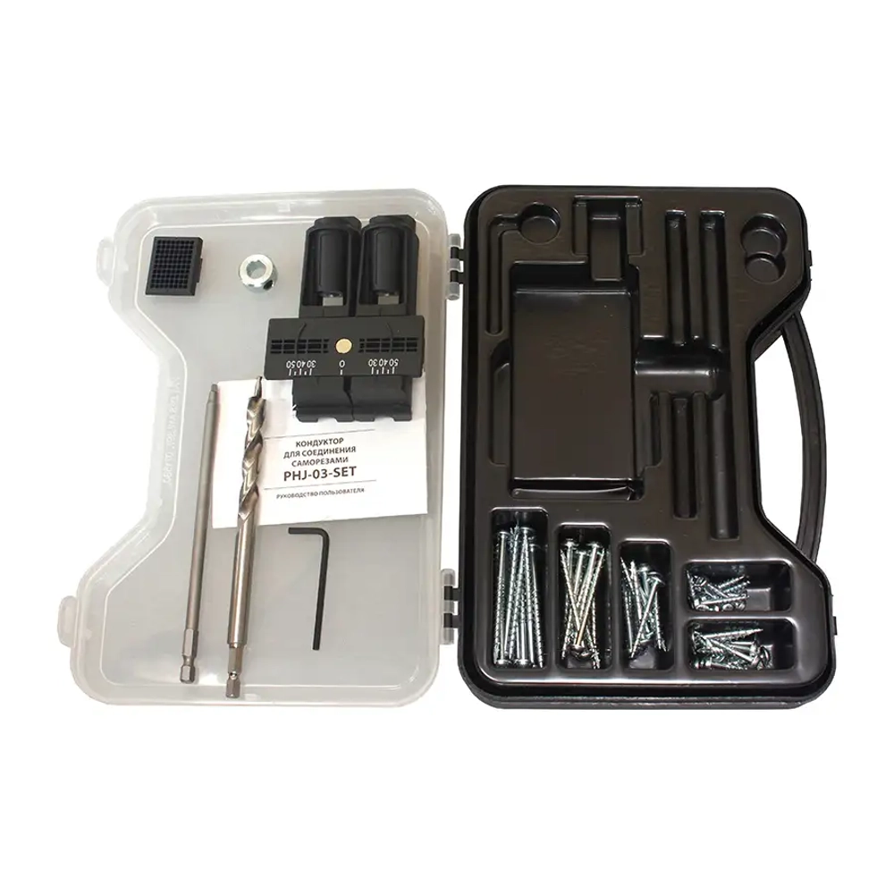 Кондуктор для сверления под углом PHJ-03 SET в кейсе Woodwork PHJ-03SET