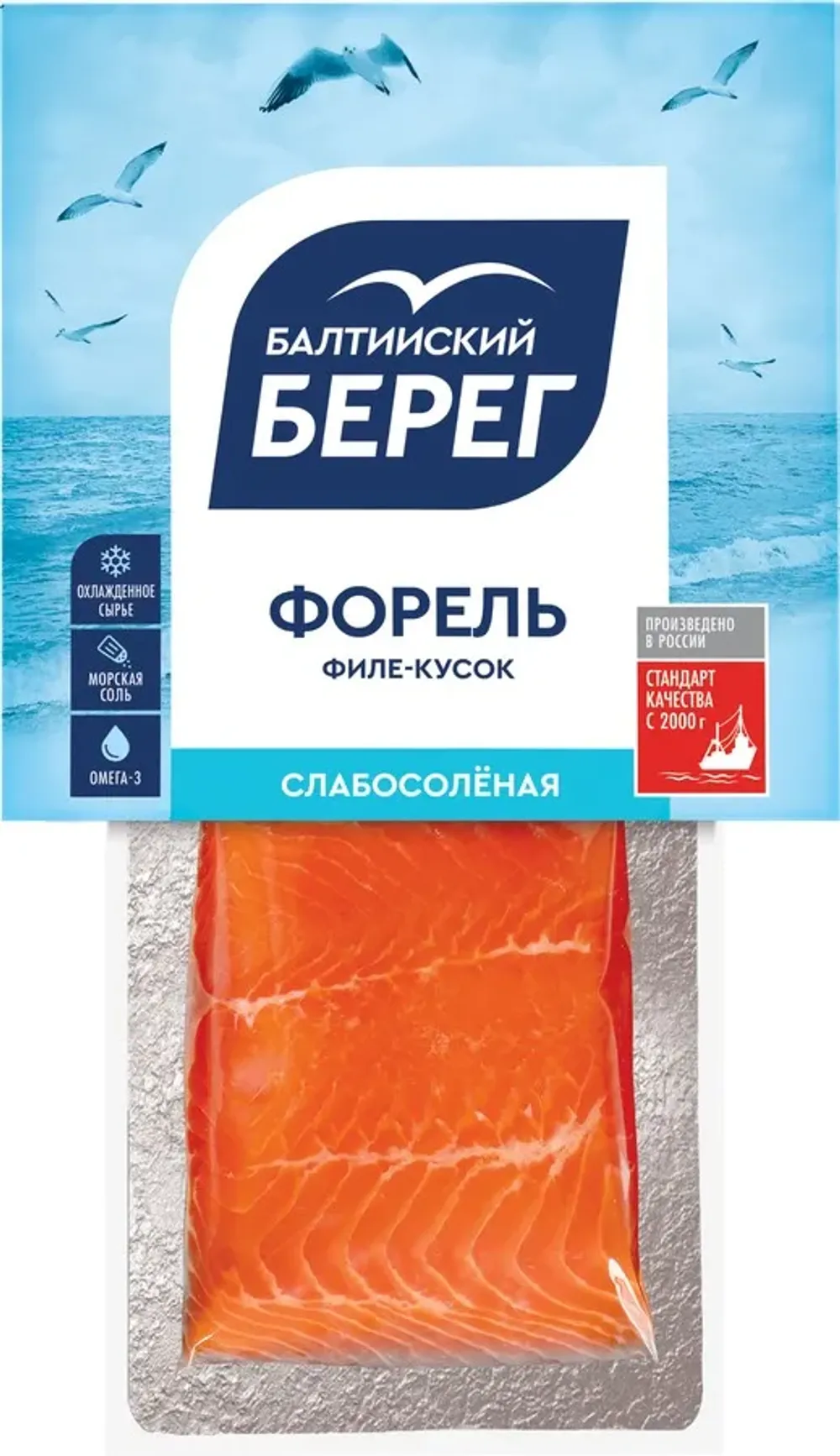 "Балтийский берег" Форель-филе кусок 150гр