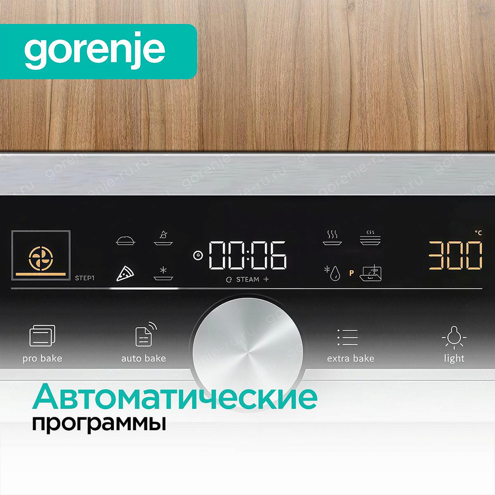 Духовой шкаф Gorenje BPSA6747A08X