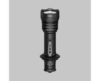 Фонарь Armytek Viking F01802W 2330 люмен (теплый свет)