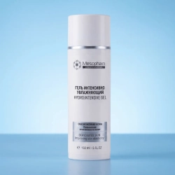 ГЕЛЬ ИНТЕНСИВНО УВЛАЖНЯЮЩИЙ HydroIntensive Gel 150мл