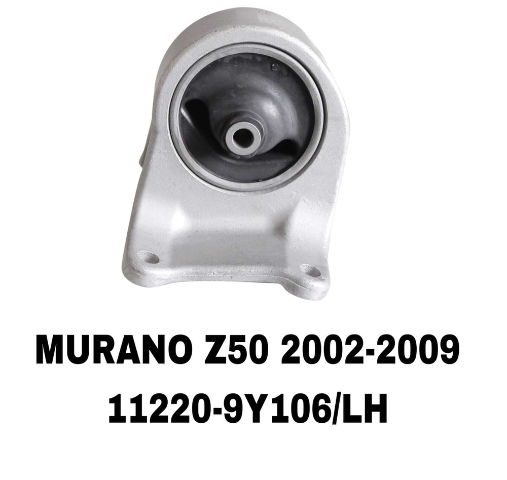ПОДУШКИ ДВИГАТЕЛЯ NISSAN MURANO Z50 2002-2007/ TIANA J31,
