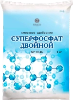 Удобрение Суперфосфат двойной азотосодержащий 1 кг -30 шт./уп.