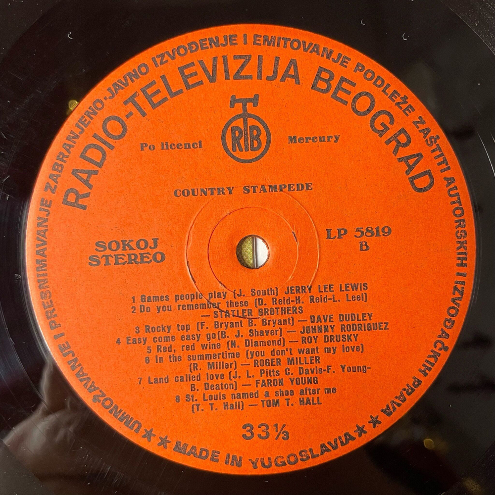 Винтажная виниловая пластинка LP Сборник Кантри Country Stampede (Югослоавия 1974)