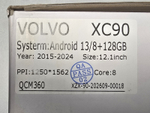 Штатная магнитола для VOLVO XC90 2018+ KUBERG SL-V1202