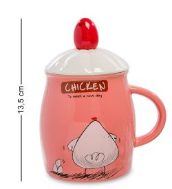 GAEM Art MUG-111/3 Кружка «Здравствуй, новый день»