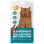 Лакомство для стерилизованных кошек лакомые палочки из индейки и цыпленка Мнямс 3х5 г