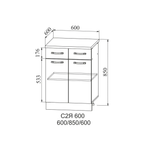 Ройс Персик софт С2Я 600