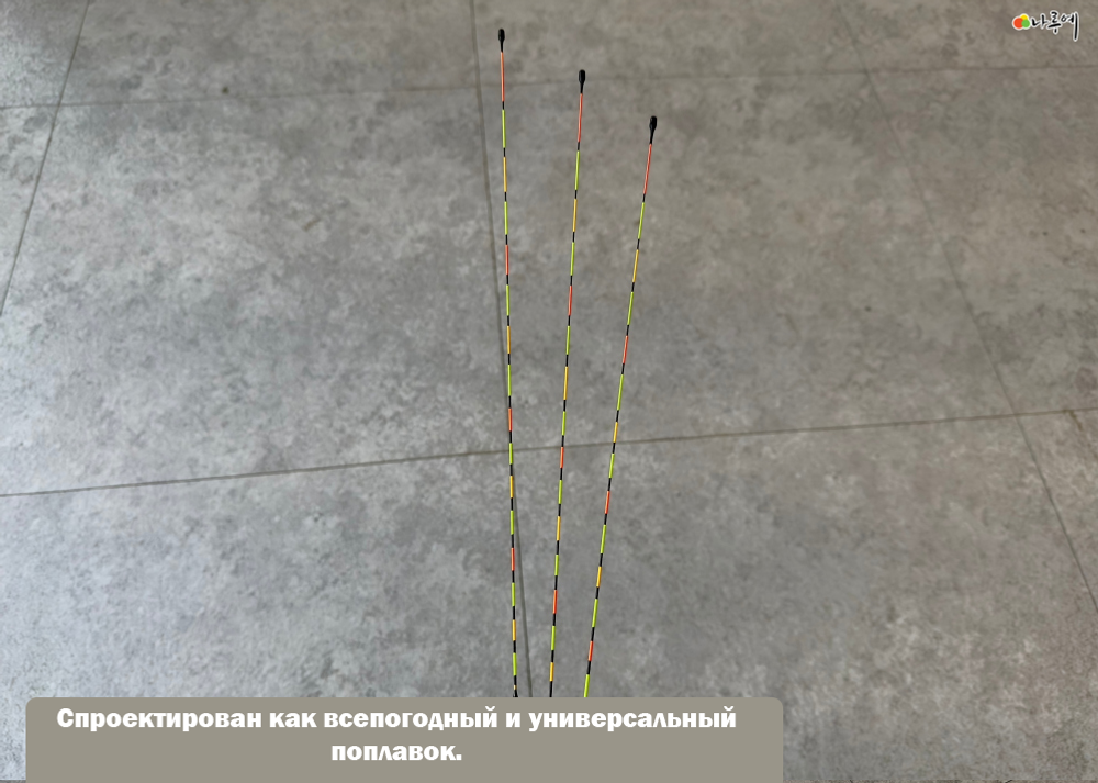 БЕЛЫЙ РИС carbon conical