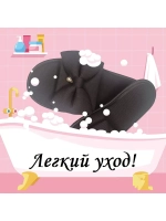 Тапочки домашние женские удобные