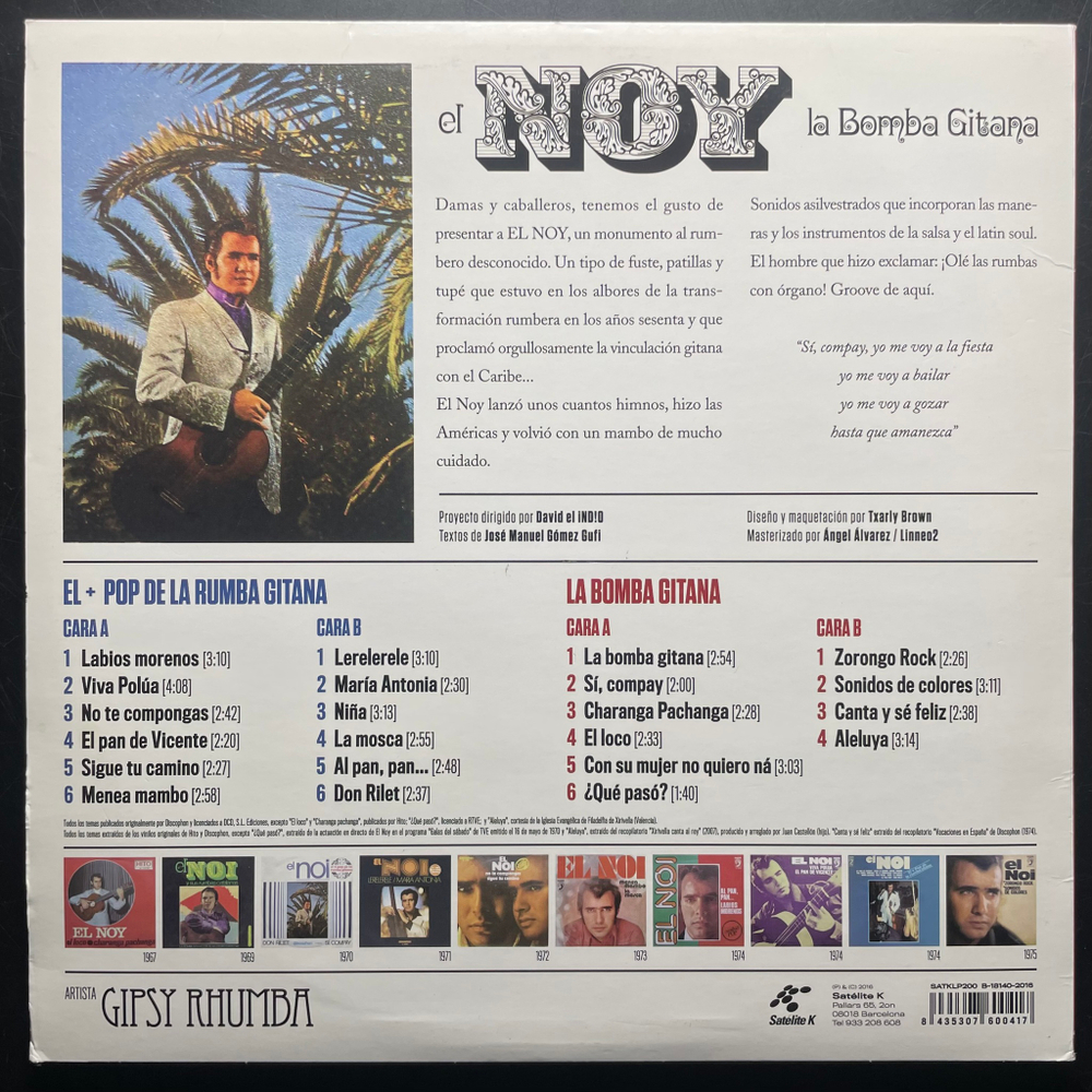 El Noy ‎– La Bomba Gitana 2LP (Испания 2016г.)