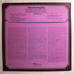 Мусоргский - Картинки с выставки / Ночь на лысой горе (Франция 1968г.)