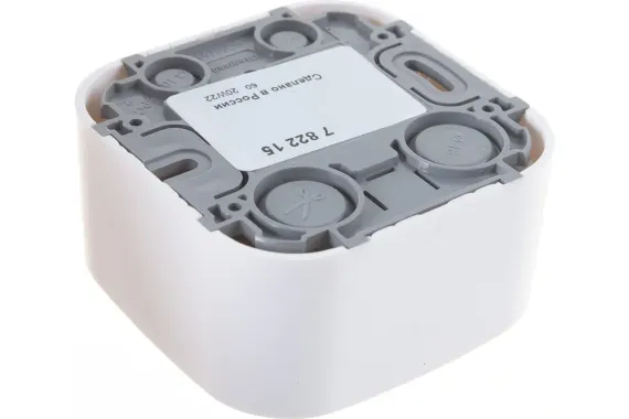 Розетка TV Legrand Quteo накладная белая 26167