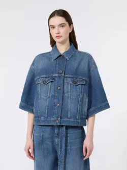 Куртка джинсовая женская WEEKEND MAX MARA WKDLIUTI
