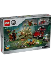 Конструктор 76965 Jurassic World Обнаружение стегозавра