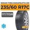 Nokian Tyres Hakkapeliitta CR3 235/60 R17C 117/115R