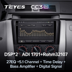 Teyes CC3 2K 9"для Mazda 3 Ⅰ 2003-2009