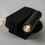 Настенный светодиодный светильник LED4U L8107-3 BK