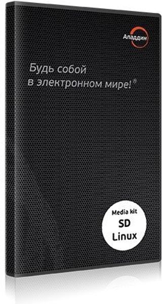 Вышла новая версия продукта для защиты данных в ОС семейства Linux - Secret Disk для Linux 1.2 Вышла новая версия продукта для защиты данных в ОС семейства Linux - Secret Disk для Linux 1.2