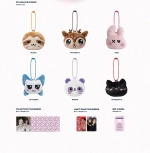 Альбом BABYMONSTER - CHOOM [Plush Keyring ver.]