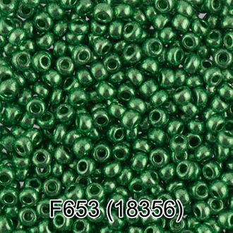 Бисер Чехия "GAMMA" круглый 6 10/0 2.3 мм F653 св.зеленый/металлик ( 18356 )