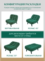 302 Комплект