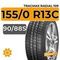 Tracmax Radial 109 155/0 R13C 90/88S