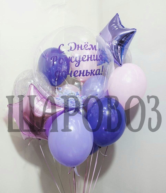 Облако из шаров с пером