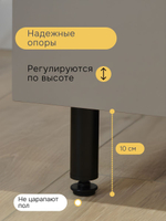 Кухонный модуль напольный Виго, 30х45х83 с дубовой панелью, со столешницей, Dipriz
