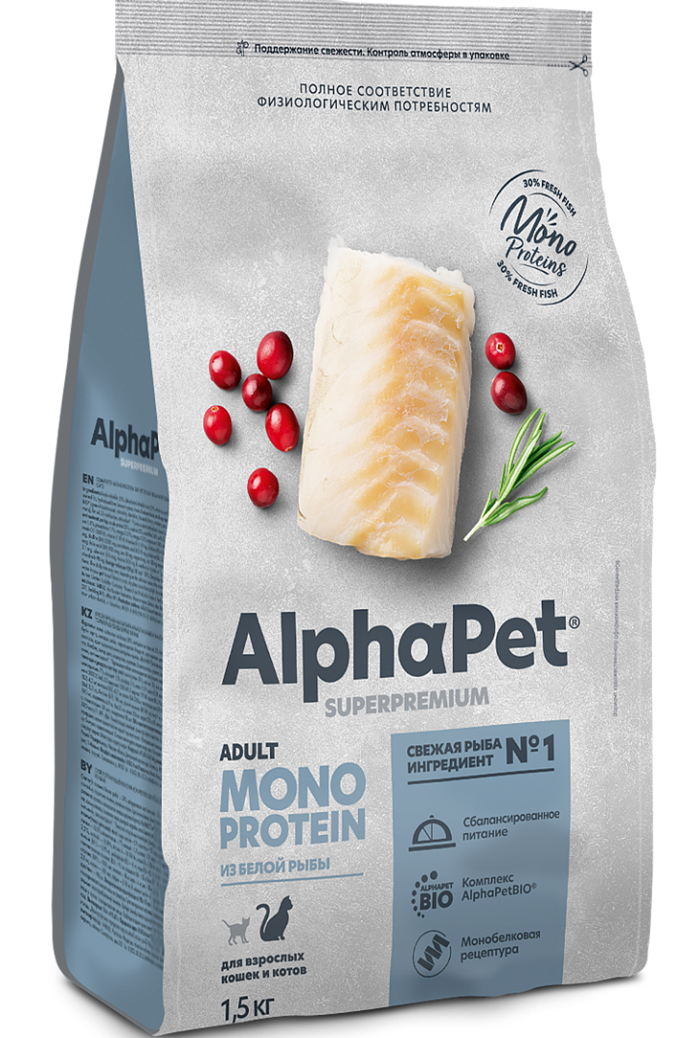 ALPHA PET Monoprotein Сухой корм для взрослых кошек с белой рыбой 3 кг