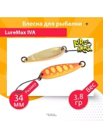 Блесна для рыбалки колеблющаяся LureMax Iva