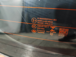 Стекло крышки багажника, заднее Omoda C5 22-нв Б/У Оригинал 555000293AA
