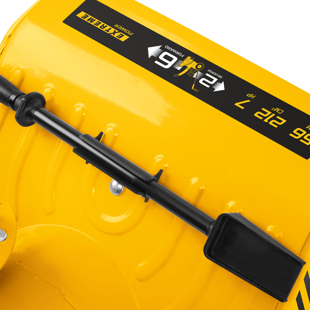 Снегоуборщик самоходный бензиновый с электрическим стартером STEHER EXTREM GST-756E