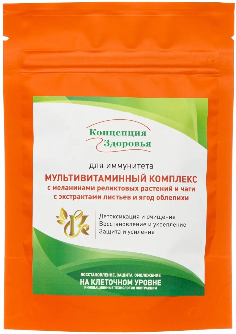 Мультивитаминный комплекс