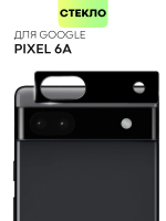 Стекло на камеру BROSCORP для Google Pixel 6a (арт.PIXEL-6А-3D-CAM-GLASS-BLACK )