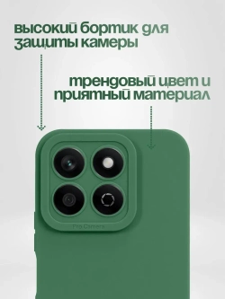 Чехол на Honor X8b