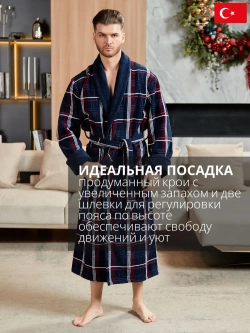 Махровый мужской халат