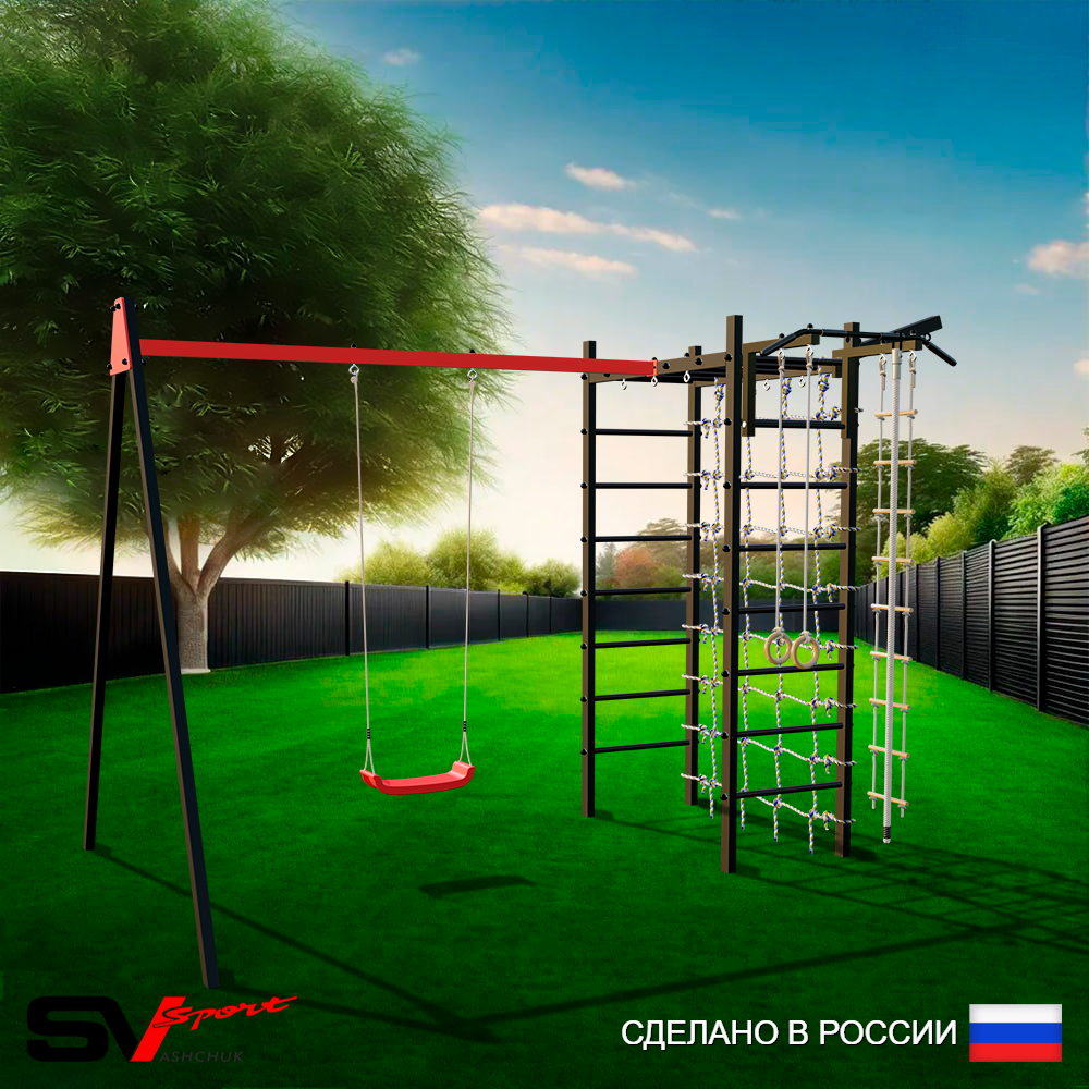 Уличный спортивно-игровой комплекс Sv Sport У3382В1 (Турник/"Лодочка"/Подвесы на втулке/Кронш бокс/Канат/Кольца/Лестница/Сетка)