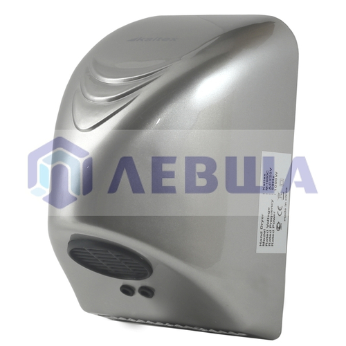 Сушилка для рук Ksitex M-1000C