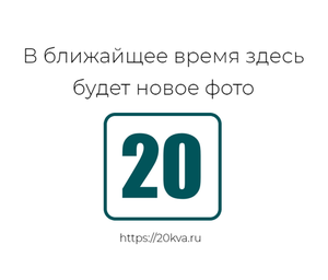 ИБП DELTA N 6/10kVA
