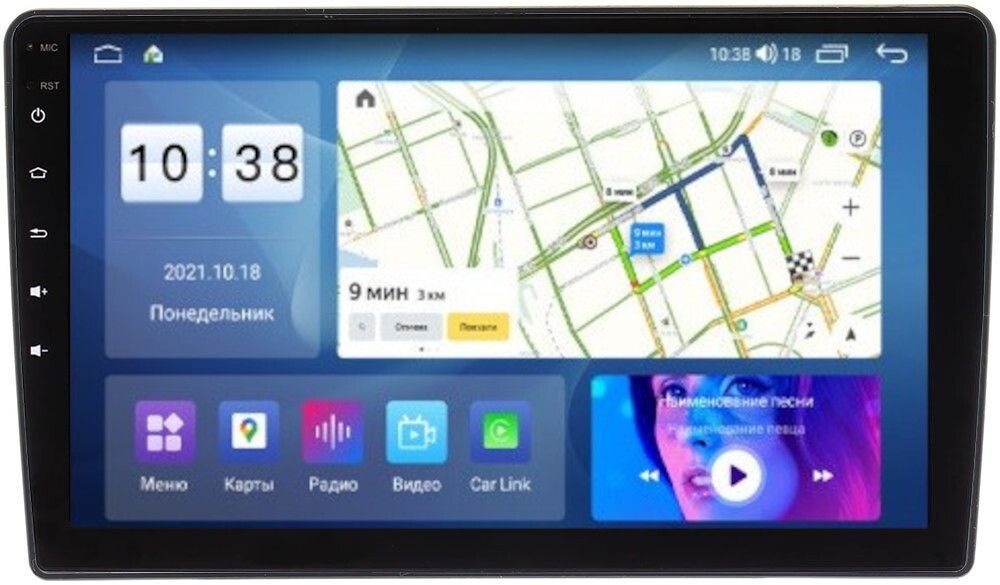 Магнитола для Hyundai i30 2012-2017 - Parafar PF259FHD на Android 13, CarPlay, 4G SIM-слот