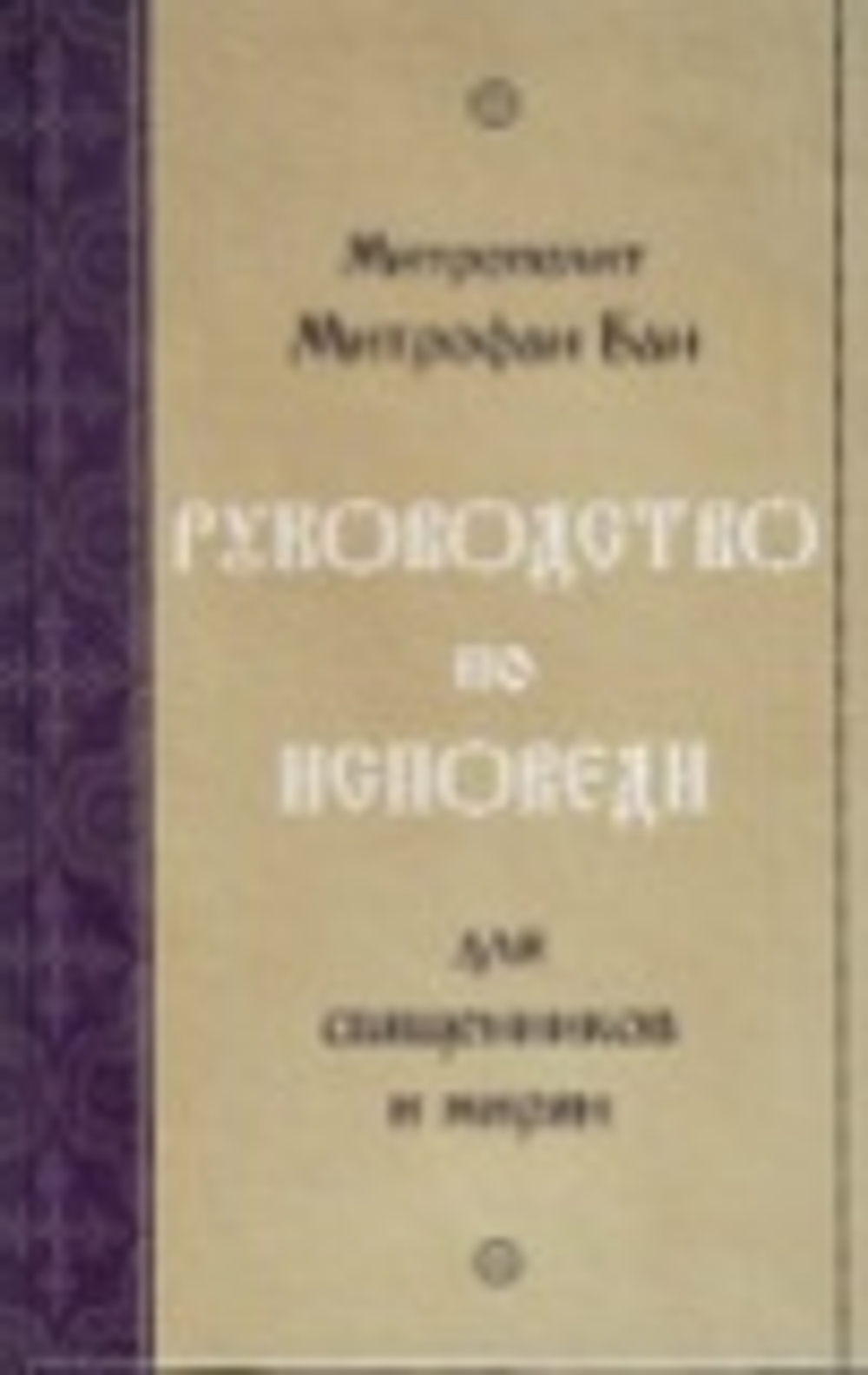 Картинка.jpg