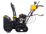 Снегоуборщик бензиновый Huter SGC 6000CD
