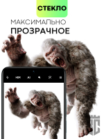 Стекло на камеру BROSCORP для Xiaomi Redmi Note 11 Pro+ оптом (арт. XM-RN11P(CHINA)-3D-CAM-GLASS-BLACK)