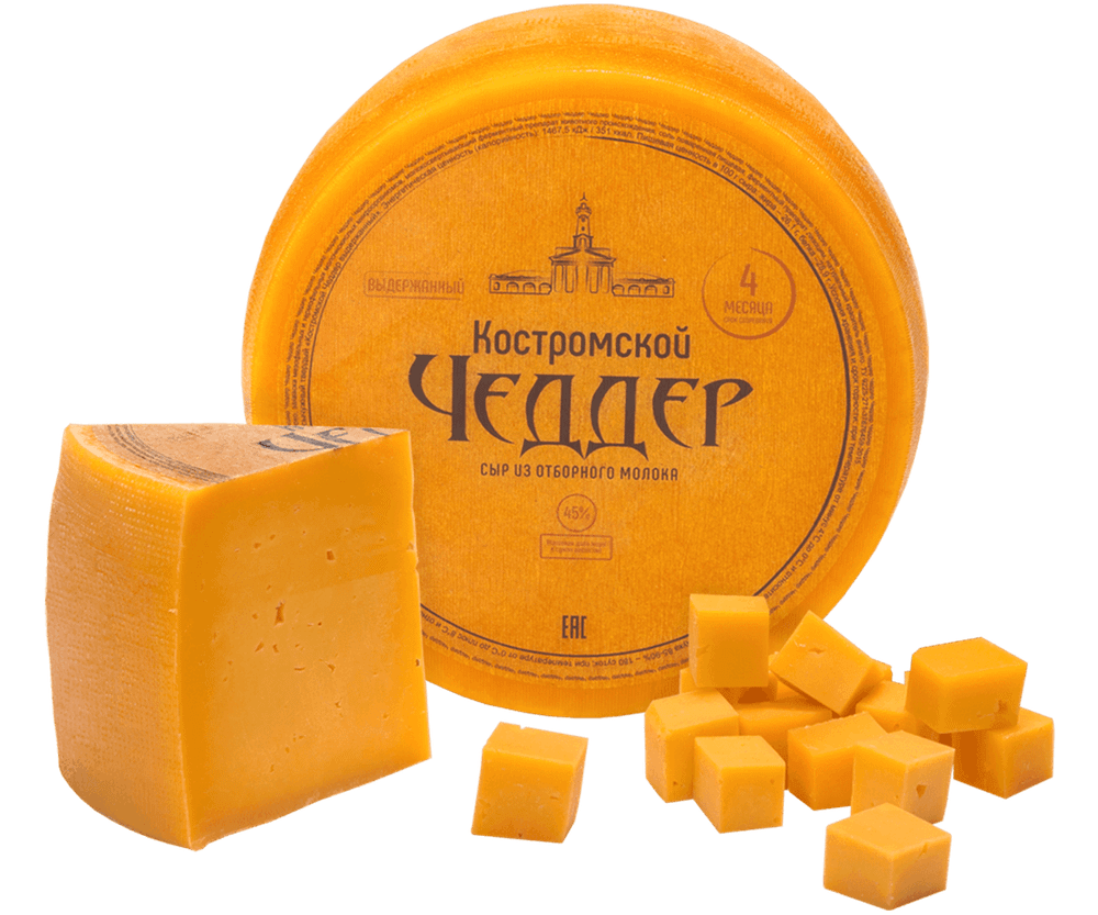 Сыр "Чеддер", 4 мес