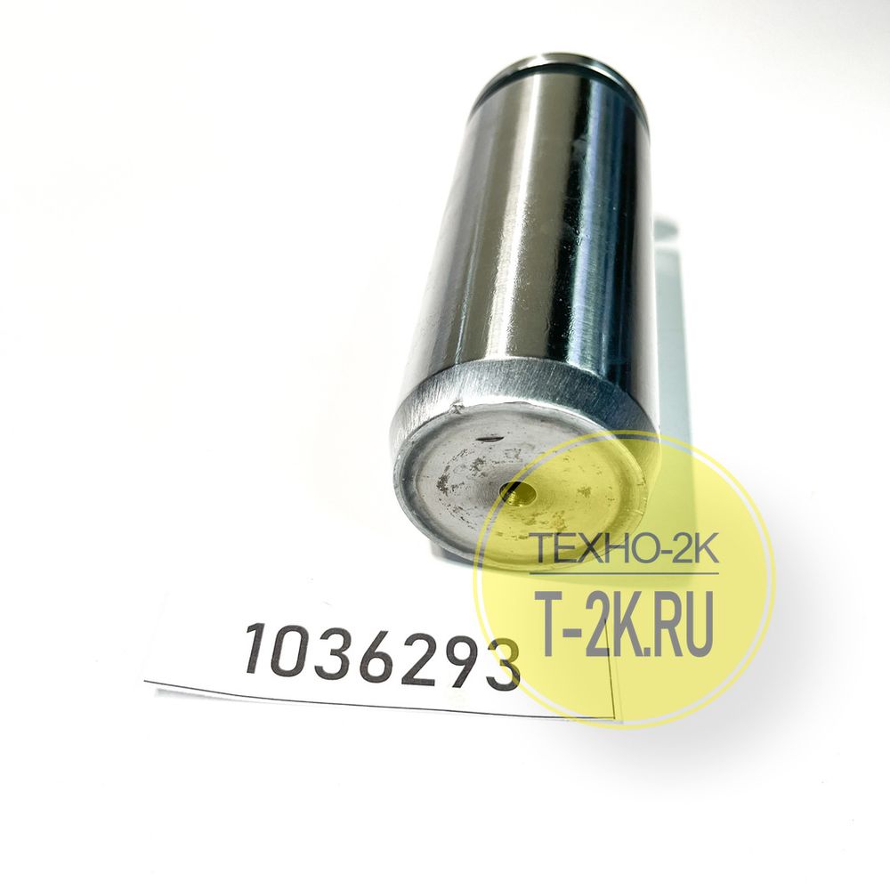1036293 палец 1036293 палец